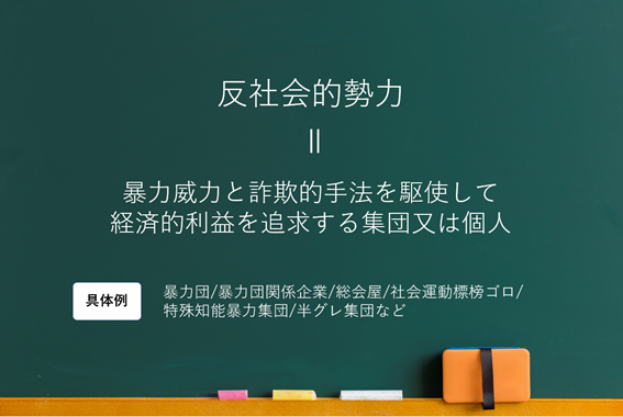 グラフィカル ユーザー インターフェイス, テキスト
中程度の精度で自動的に生成された説明