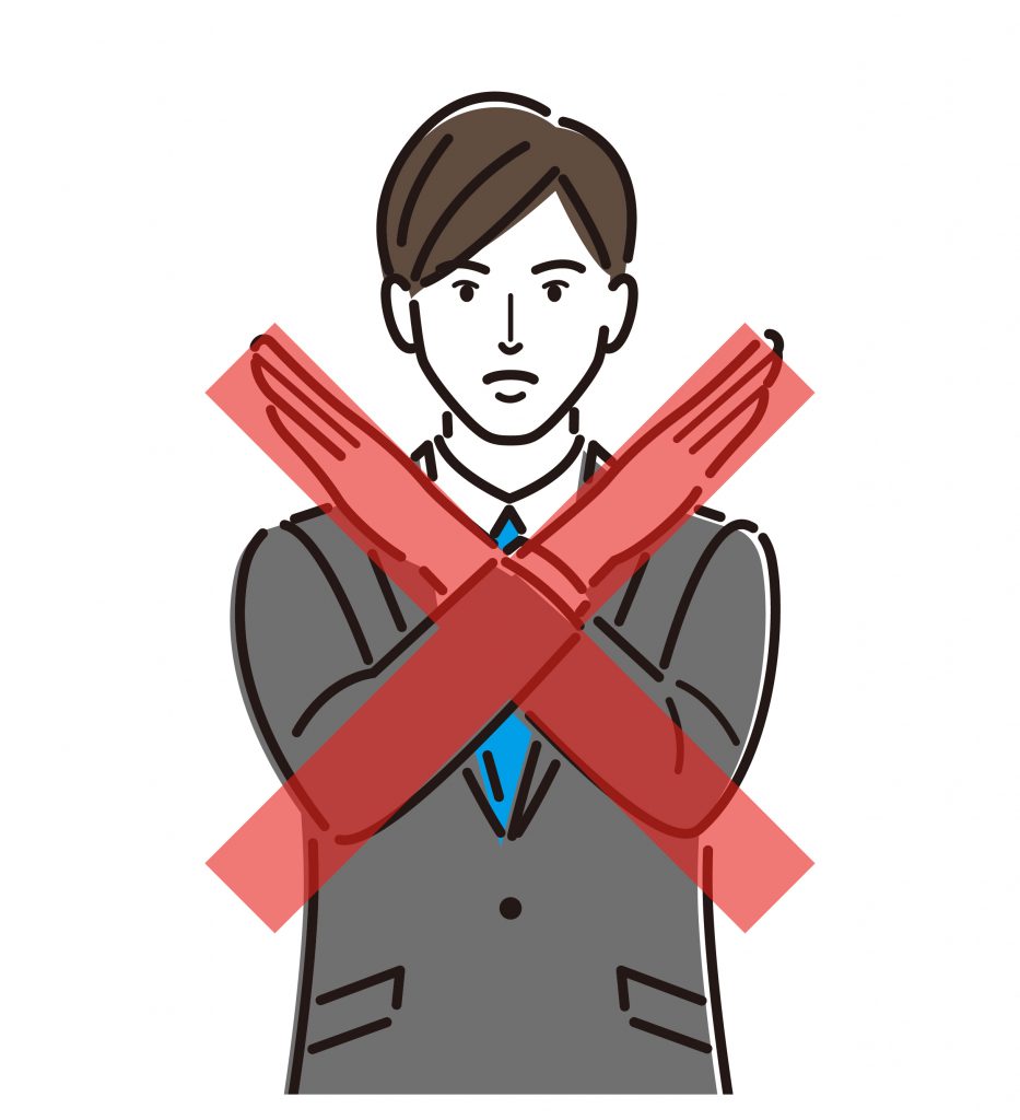 反社チェック定期サービス』提供開始