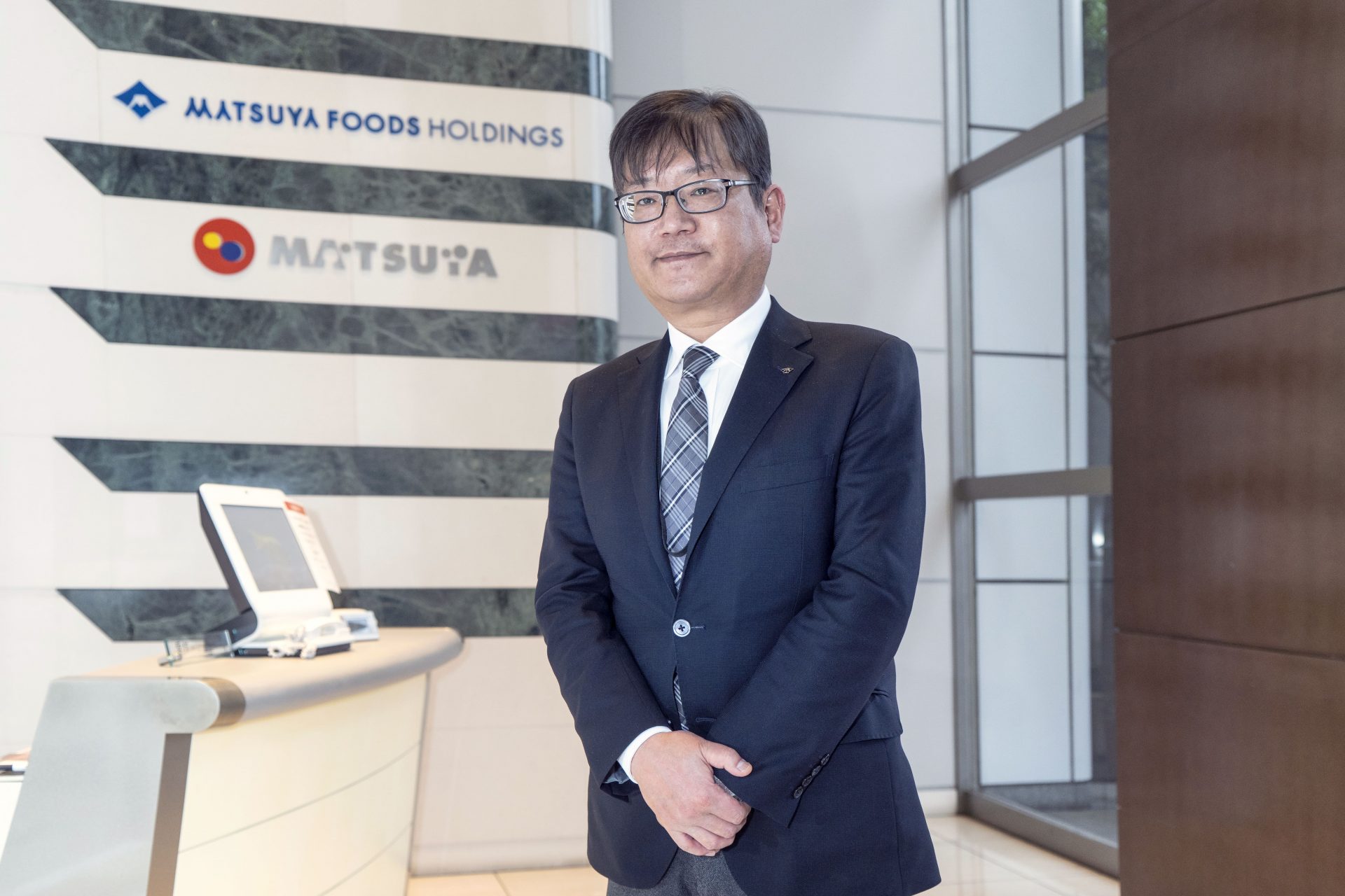 導入例記事_松屋_アイキャッチ画像