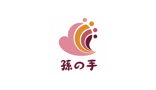 IPO準備から上場後のガバナンス強化まで。証跡管理と圧倒的な操作性で選ばれたRoboRobo──株式会社孫の手